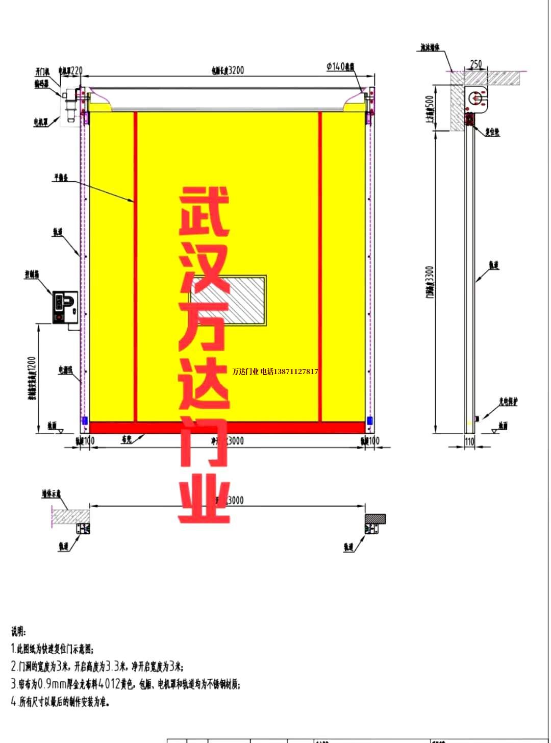 油田开平管道清洗.jpg